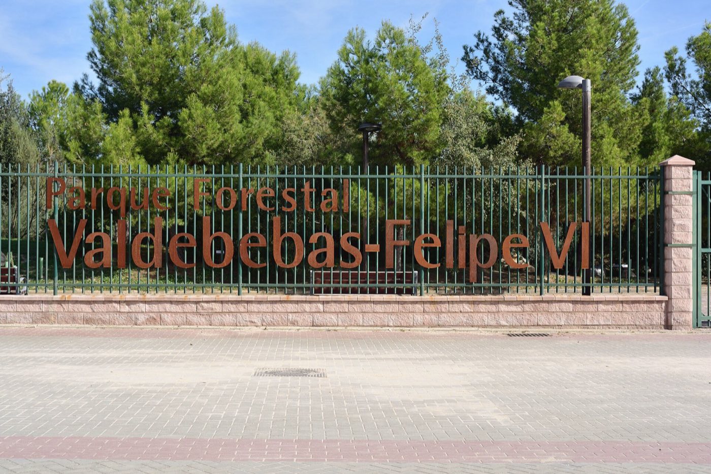 Entrada al Parque Felipe VI en Valdebebas